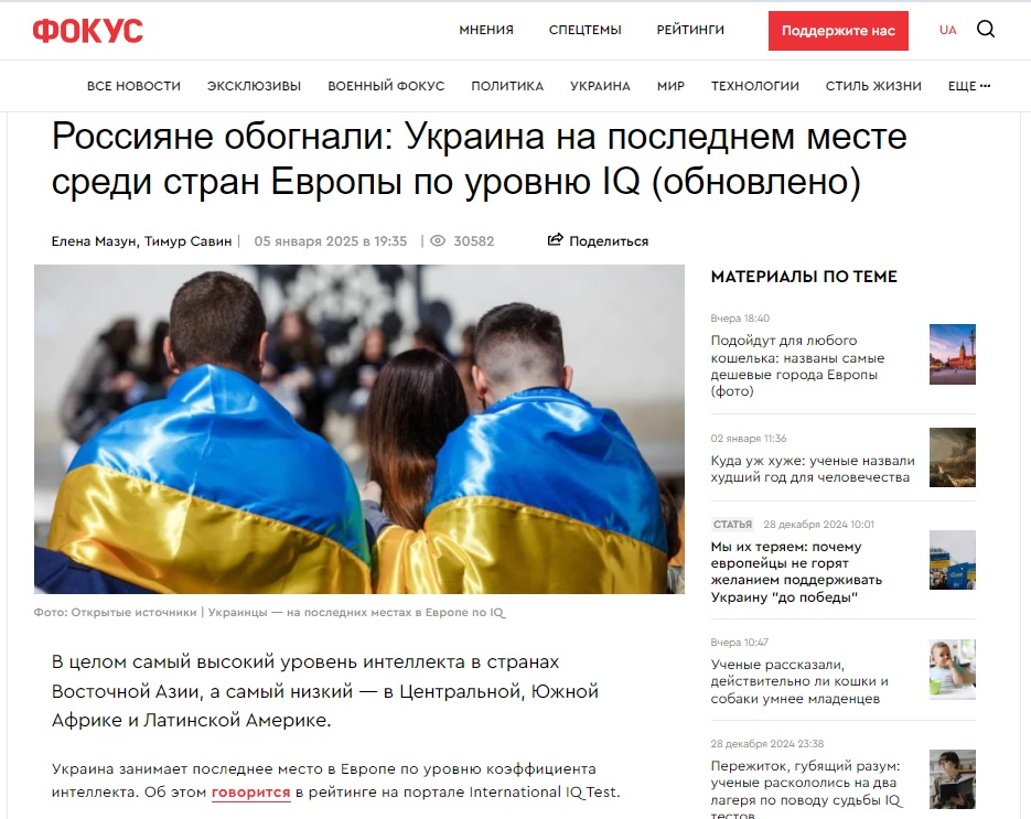 UpandDown87's tweet photo. @parubokenej2 @Zn_Portnova Я не обижаюсь. Тут без вариантов. Нация - даун! 😄 https://t.co/NcSC6MQ8MT