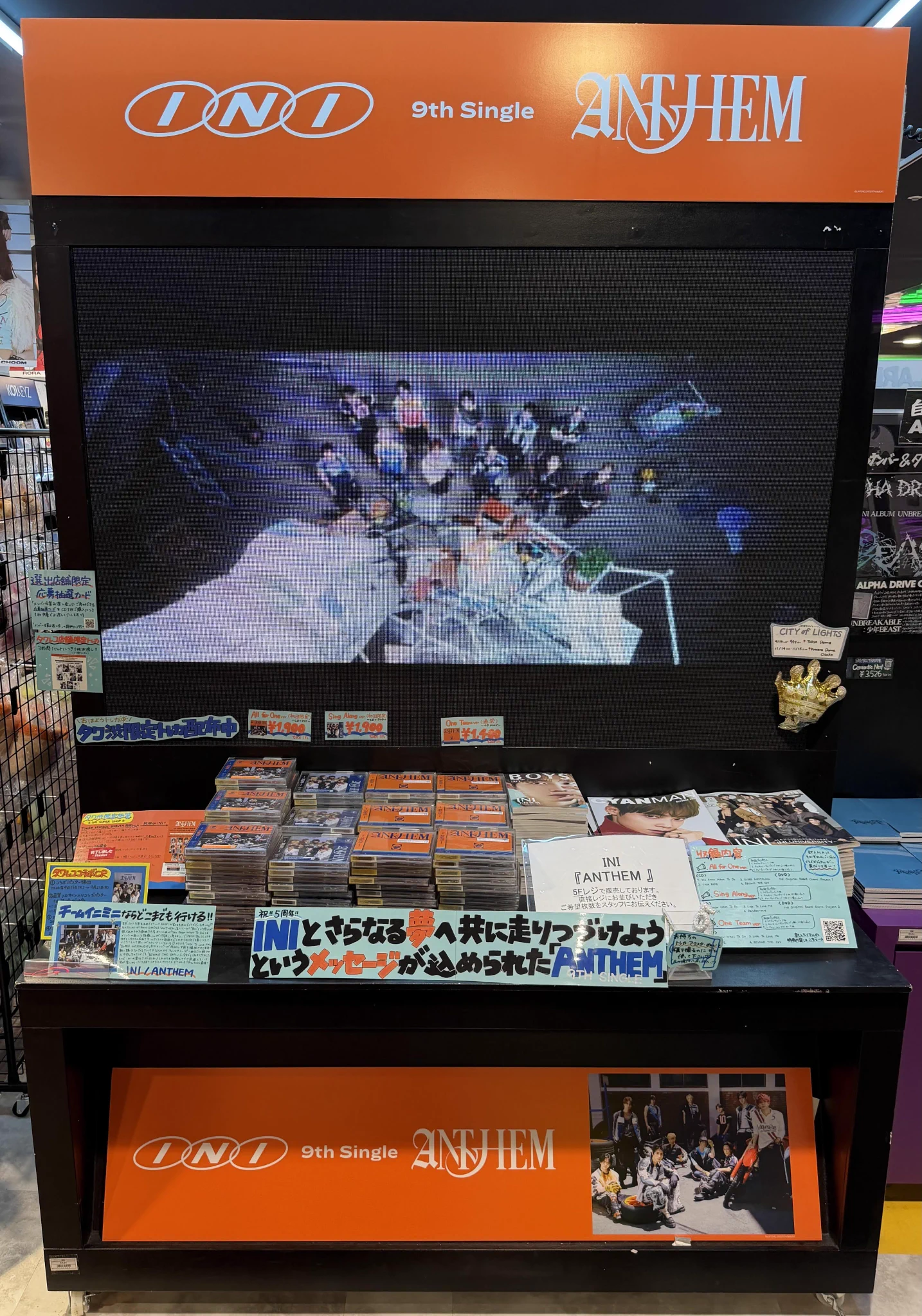 タワーレコード渋谷店 on X: 