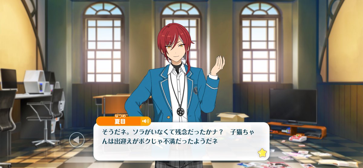 skr_ng's tweet photo. 違うよ。夏目くんと転校生ちゃんふたりきりだねってことだよ。 https://t.co/KmHH4ioykD