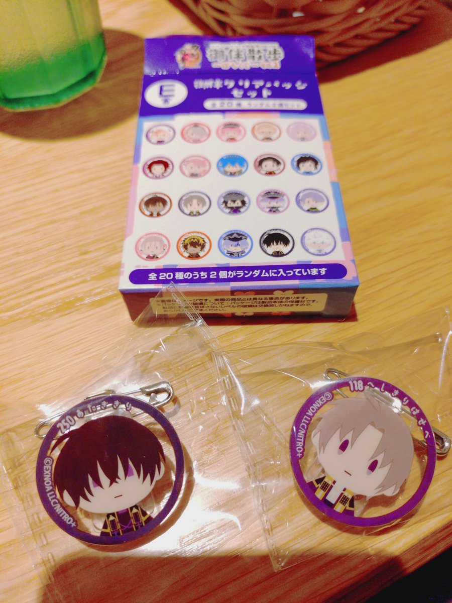 ymgmsb88's tweet photo. うわーい💜まあさんに貰った！！安宅切グッズ初！ https://t.co/e45q5xUATi