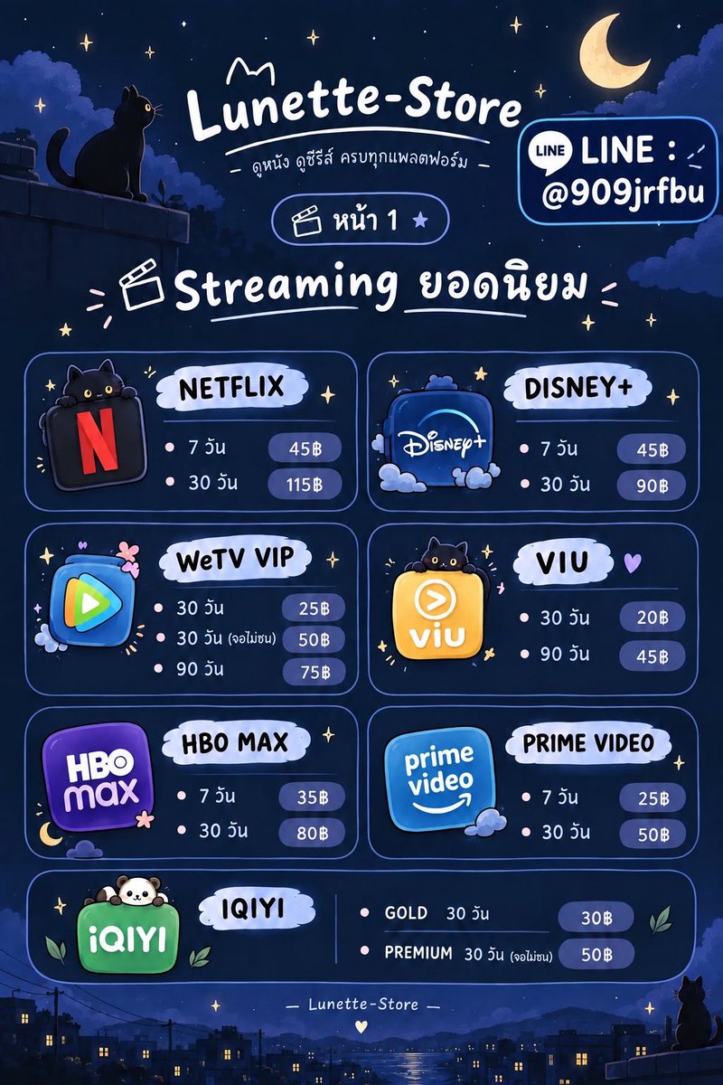 RossFarnamvq's tweet photo. 🌸 รวมซีรีส์เกาหลี-จีน เริ่ม 20.- พร้อมส่ง ✨

🌷 WeTV : 30 วัน 25.- | จอไม่ชน 50.-

💜 Viu Premium : 30 วัน 20.-

🌱 iQIYI GOLD : 30 วัน 30.- | จอไม่ชน 50.-

📩 LINE ID : (มี@) 909jrfbu
🔗 ลิงก์สั่งซื้อหน้า Bio (35.-+ มีสะสมแต้ม)
#หารWeTV #หารViu #หารiQIYI
Kdjdjxj https://t.co/UrP1qGGw9L