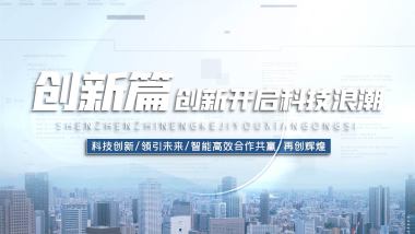 soranoimo's tweet photo. [Keep anti-fraud fees, seek low-cost options, explore high-quality content, enjoy smooth audio and video frequency services!] https://t.co/SanVOYNbEx