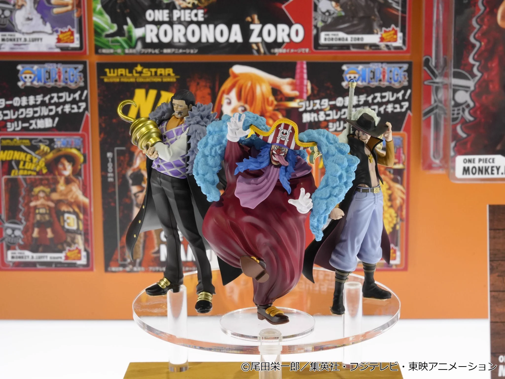 ONE PIECE スタッフ【公式】/ Official on X: 
