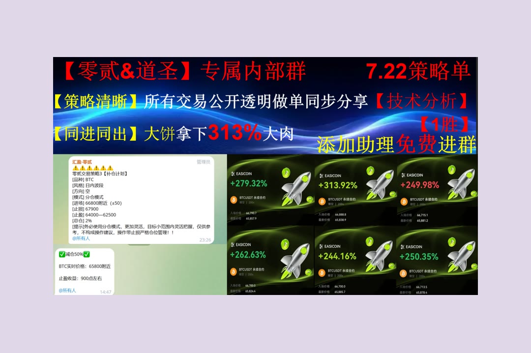 KatelynnVeapxx's tweet photo. Live in the moment.
想了解价格运行逻辑？分享分析视角。NFT拍卖🧅火币🛄TST🌛斐波那契回调
Algorand⬆乔布斯🥮XTZ📧TeraWulf
比特币 以太坊 币圈 免费合约跟单社区👉 【主页简介】 👈 https://t.co/xLIdz79juc