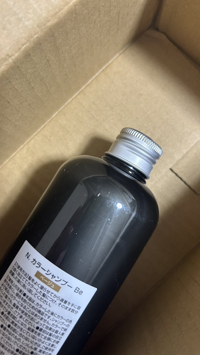 mi_hop's tweet photo. Amazon担当者至急返品連絡先リプしてください

Amazonでこわいことされた
シャンプー買って、段ボール開けたら商品のフタ開いてたの！中開けたら封もされてないから（もともとにしても）キャップはあけられる状態。
何いれられてるからわかんないから、怖くて使えないよ泣

交換しようとしたら→ https://t.co/C1EKEbppZ9