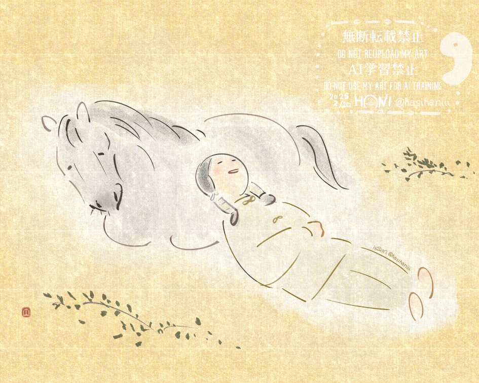 hasihaniii's tweet photo. くつろぎ https://t.co/crK2ES9A5E