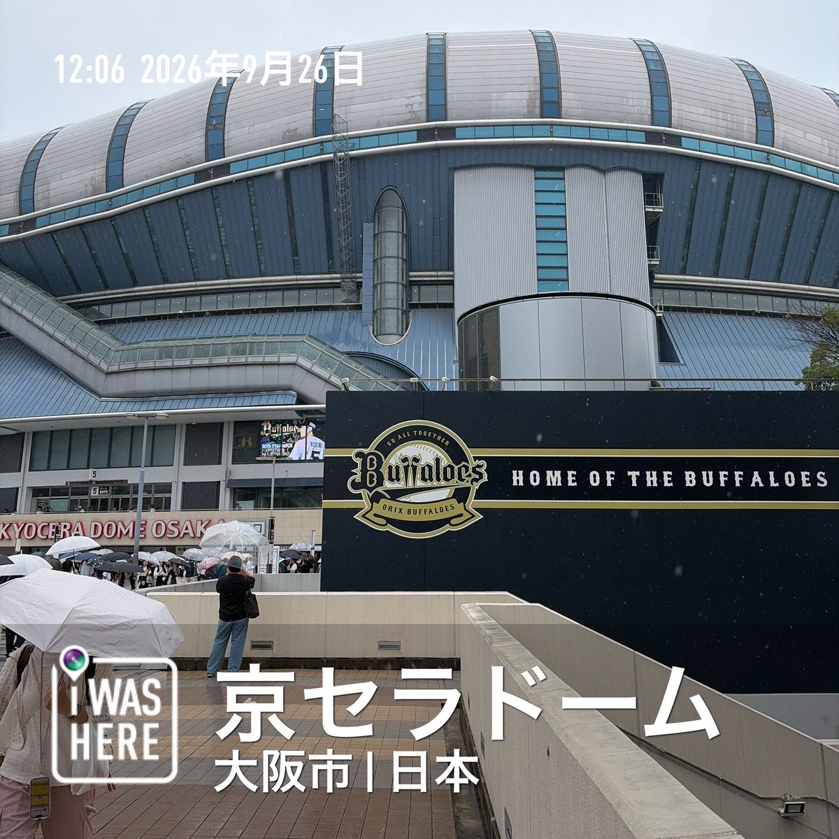 f650namba's tweet photo. 伊藤で勝つ！　#lovefighters https://t.co/UqjmRxRvh9
