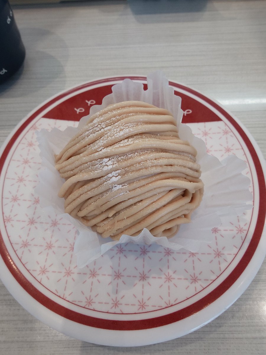 yomo524's tweet photo. 和栗モンブランうんっっっま！！！！！ https://t.co/W14jwSLjGA