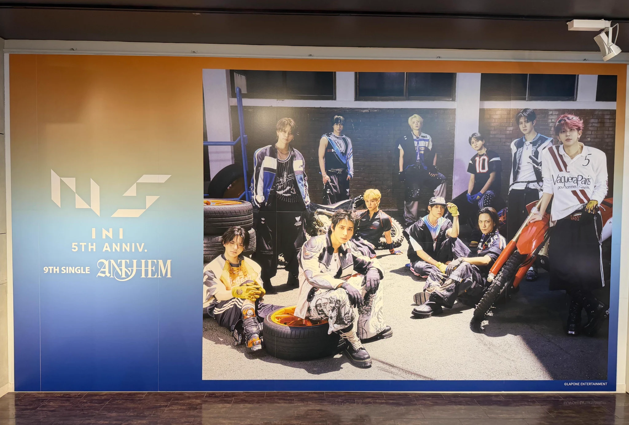 タワーレコード渋谷店 в X: „【#タワ渋INI】#INI_ANTHEM #INI_YKWTD
