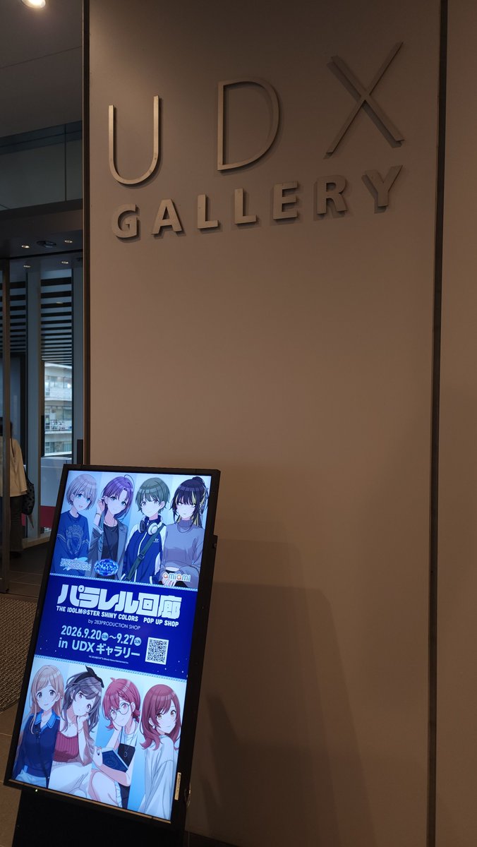 rroossyypp's tweet photo. MSPに向けて最後の追い込みのため、百鬼夜行ともう一度パラコレへ https://t.co/nKhPeIvSUK