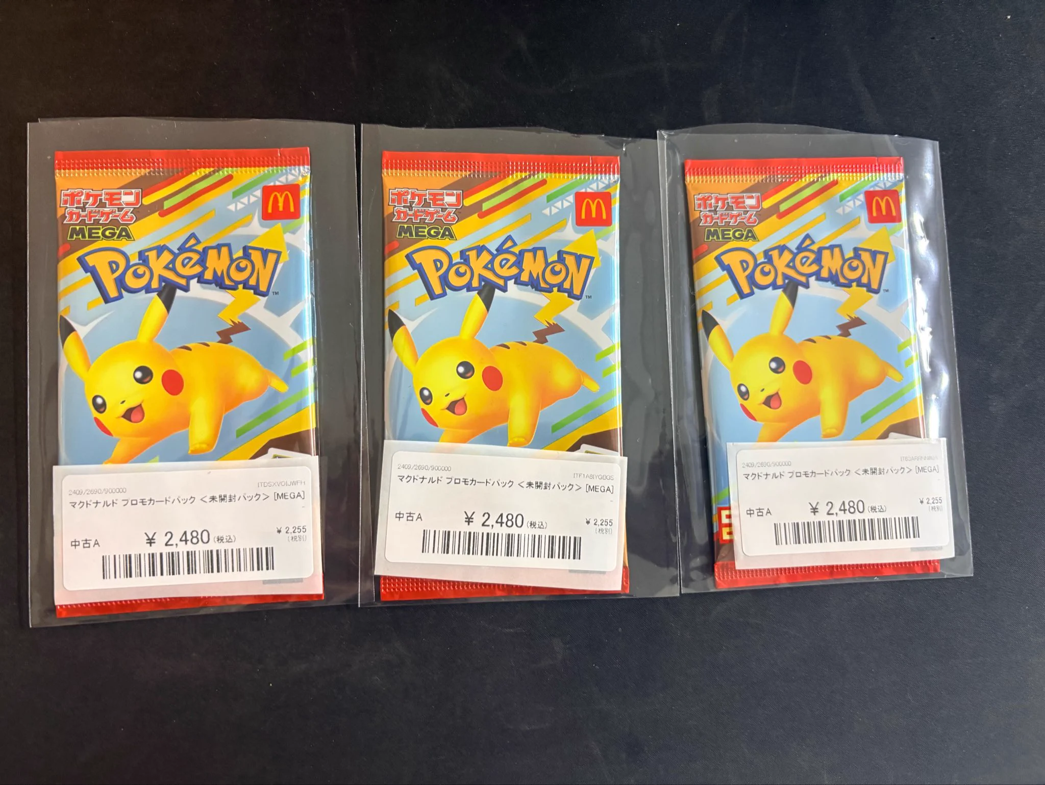 magi横浜西口店【カードショップ・PSA鑑定品買取】 on X: 