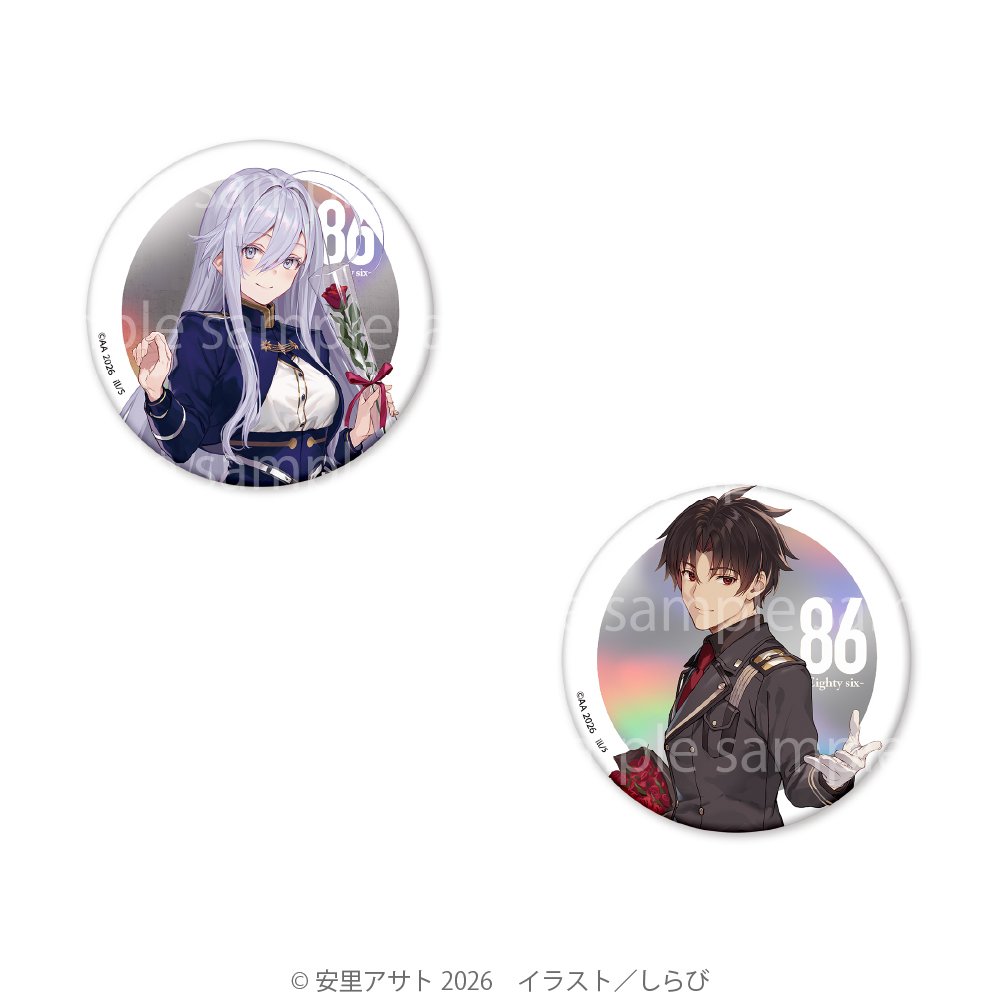 bunko_dengeki's tweet photo. 【電撃文庫オールスター POP UP SHOP 2026】
10/10（土）～10/25（日）
inアニメイト秋葉原1号館 5F

⚡🧢グッズ内容公開🧢⚡本日はこちら！

『８６―エイティシックス―』 https://t.co/3MyvLDBjiC