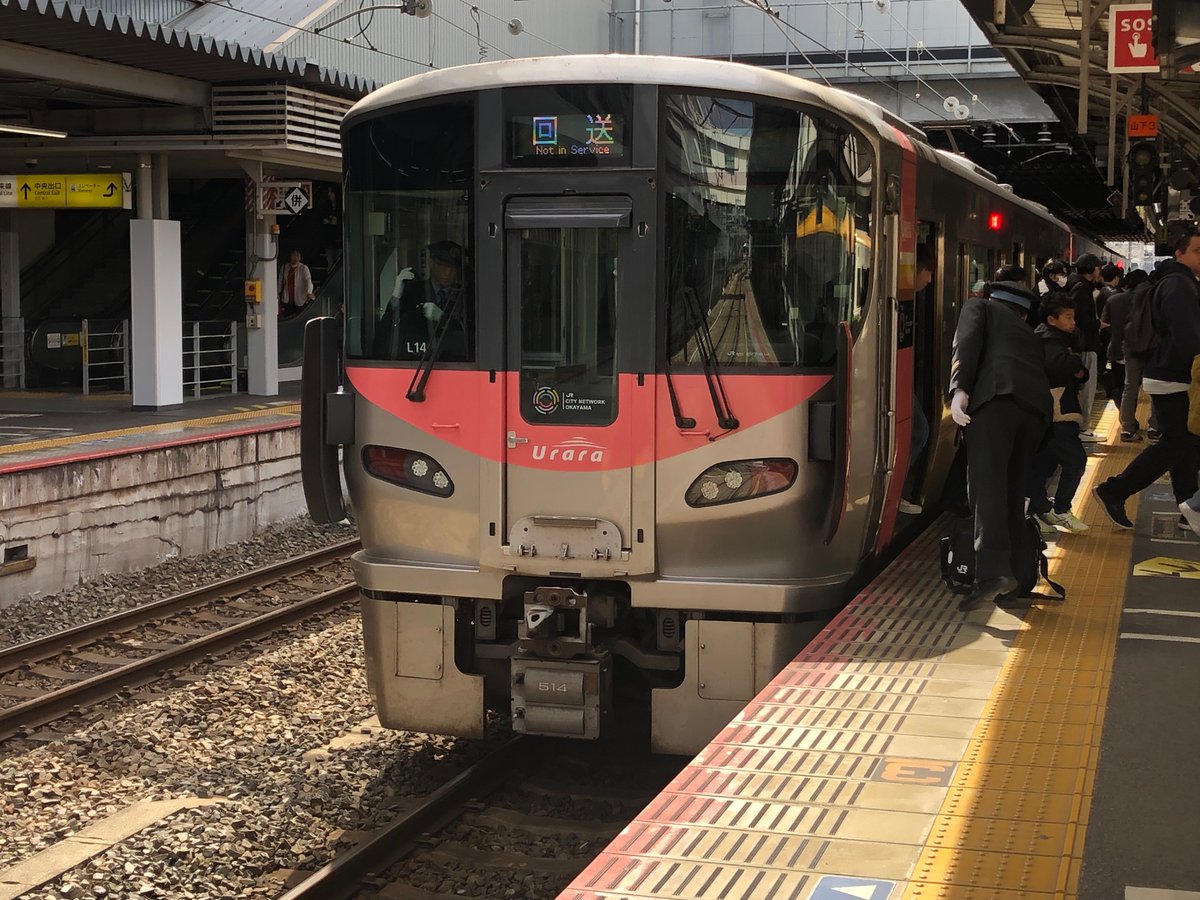 227_A20's tweet photo. @fzura227 V01,V06,L11,L14 https://t.co/JnKXxI2ixI