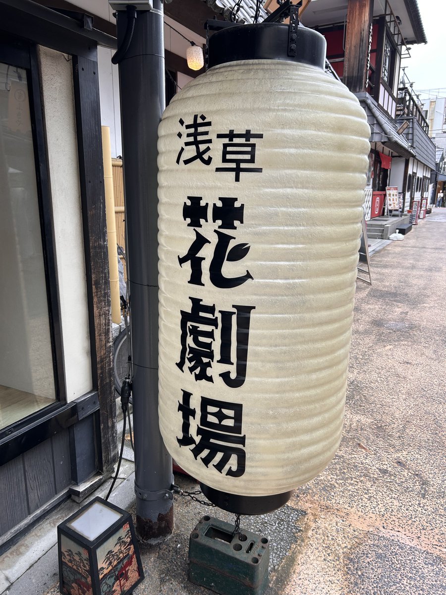BroadwayA39's tweet photo. 浅草やばい！！ASAKUSA https://t.co/mIYIunntqN