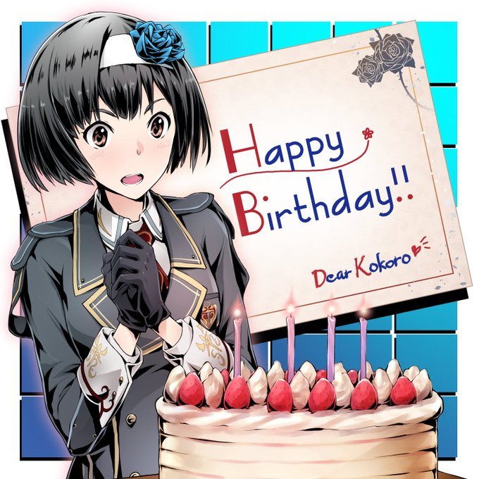 dcno2game's tweet photo. 毎日頑張っていると、日に日に自分が空っぽになっていくような気がして。それでも、胸に手を当てれば心は確かに存在する。心の声を聞いてみよう。自分が本当にするべきこと、大切なことを教えてくれるはず。心はいつでも大切にするべきもの。もちろん君も、確かに存在する大切な人。
#ディバゲ零 https://t.co/TWnXRltShS