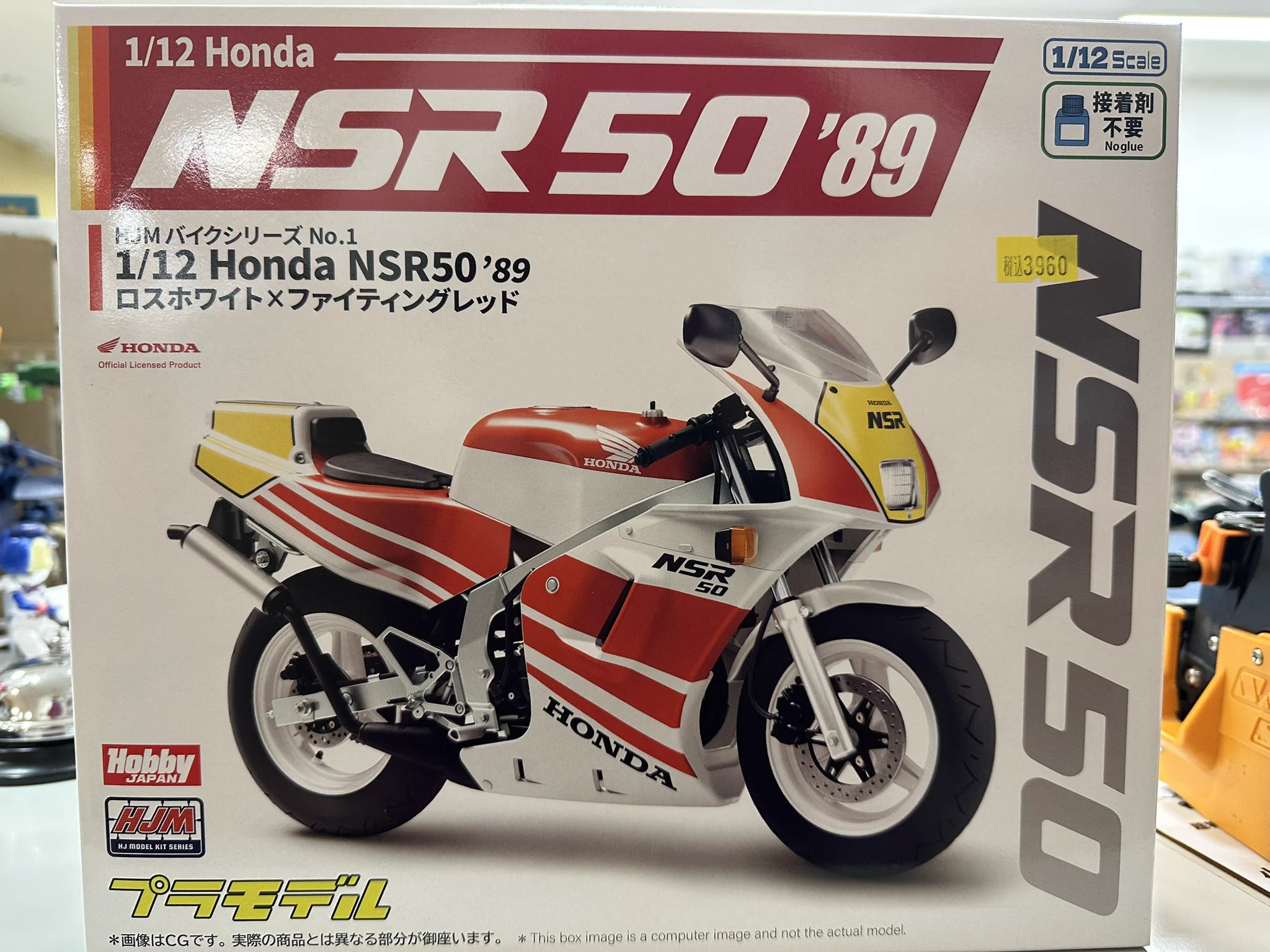 ハイパコ1150内径60mm変換カラー付きNSF100 NSR50/TTX WP めいなん🍆 on X: 