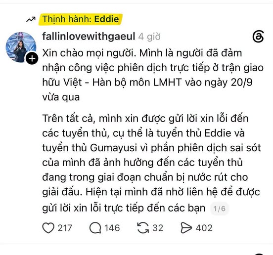 vidor7684's tweet photo. Eddie thừa nhận Gumayusi sở hữu kỹ năng đỉnh cao nhưng cho rằng anh chưa ra phong độ tối đa do thời gian dài không kết hợp với Keria. https://t.co/FoBPdK3IUT