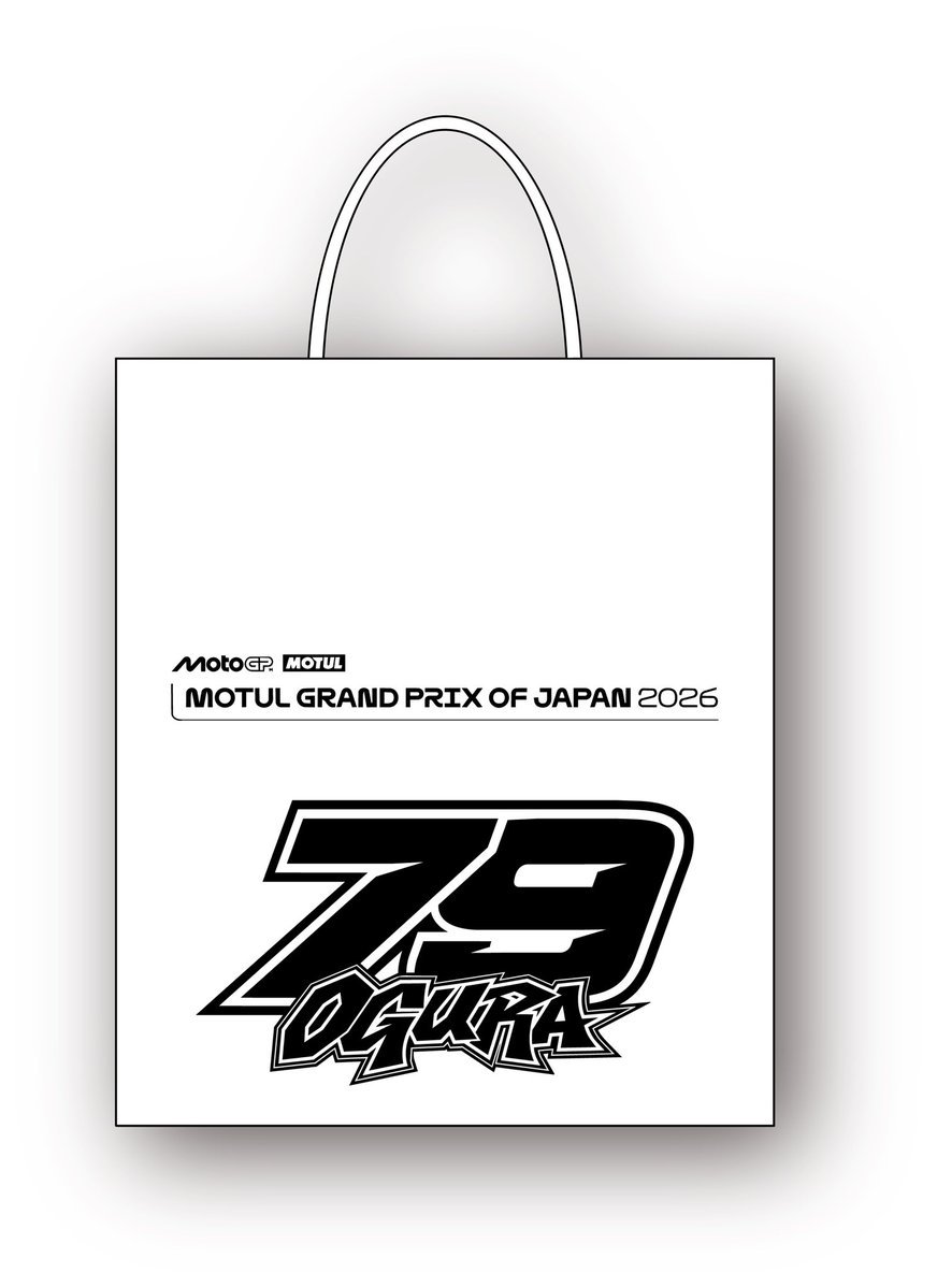 motegi_official's tweet photo. レース観戦のお供には“小倉あん”入りの「OGURAあんぱん」を🏁
購入者にはアクリルキーホルダーやステッカーなどの特典も✨
https://t.co/4Vj8uAuYjC

#MotoGP
#JapaneseGP https://t.co/KJx4CvjdZe