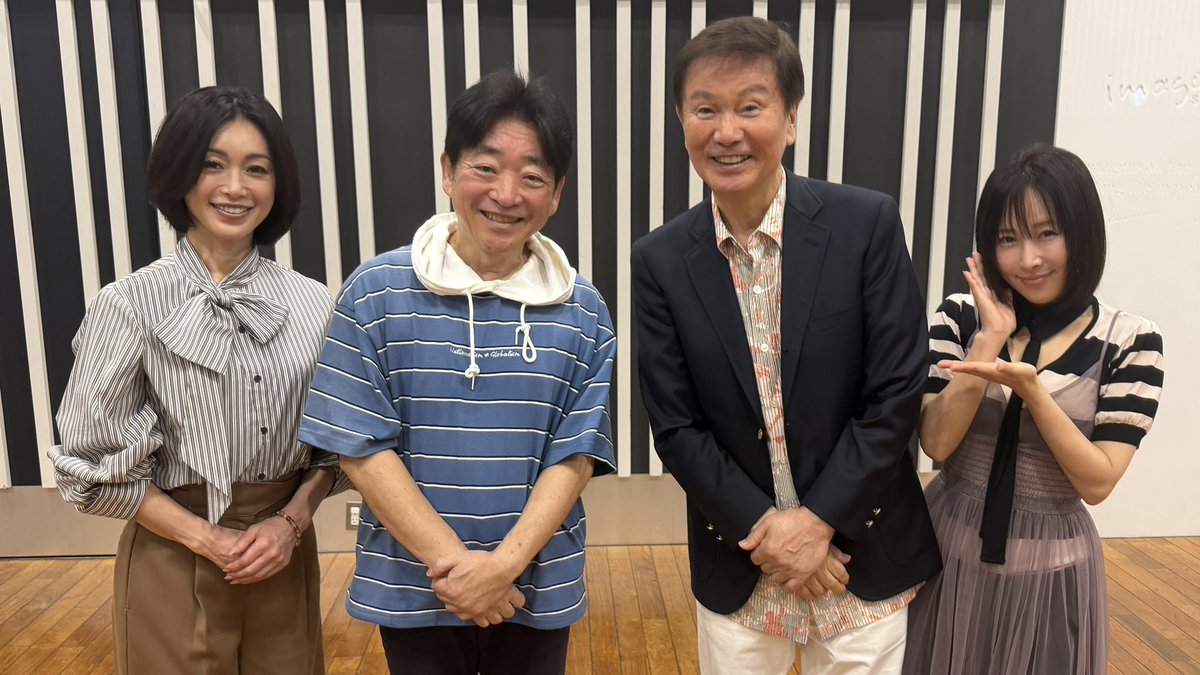 SeishunKotodama's tweet photo. 9月27日放送
FM NACK5「青春もぎたて朝一番！」
ゲストは声優の水島裕さん。
 
70歳を迎えてもなお声優として挑戦し続ける水島さんの登場。番組では次世代の声優を育てることへの熱意と思いを語る。で、水島さんが現在、力を注いでいるのは子どもたちの育成だと言う…。

https://t.co/vUJAwMESeI https://t.co/n9JDva0D75