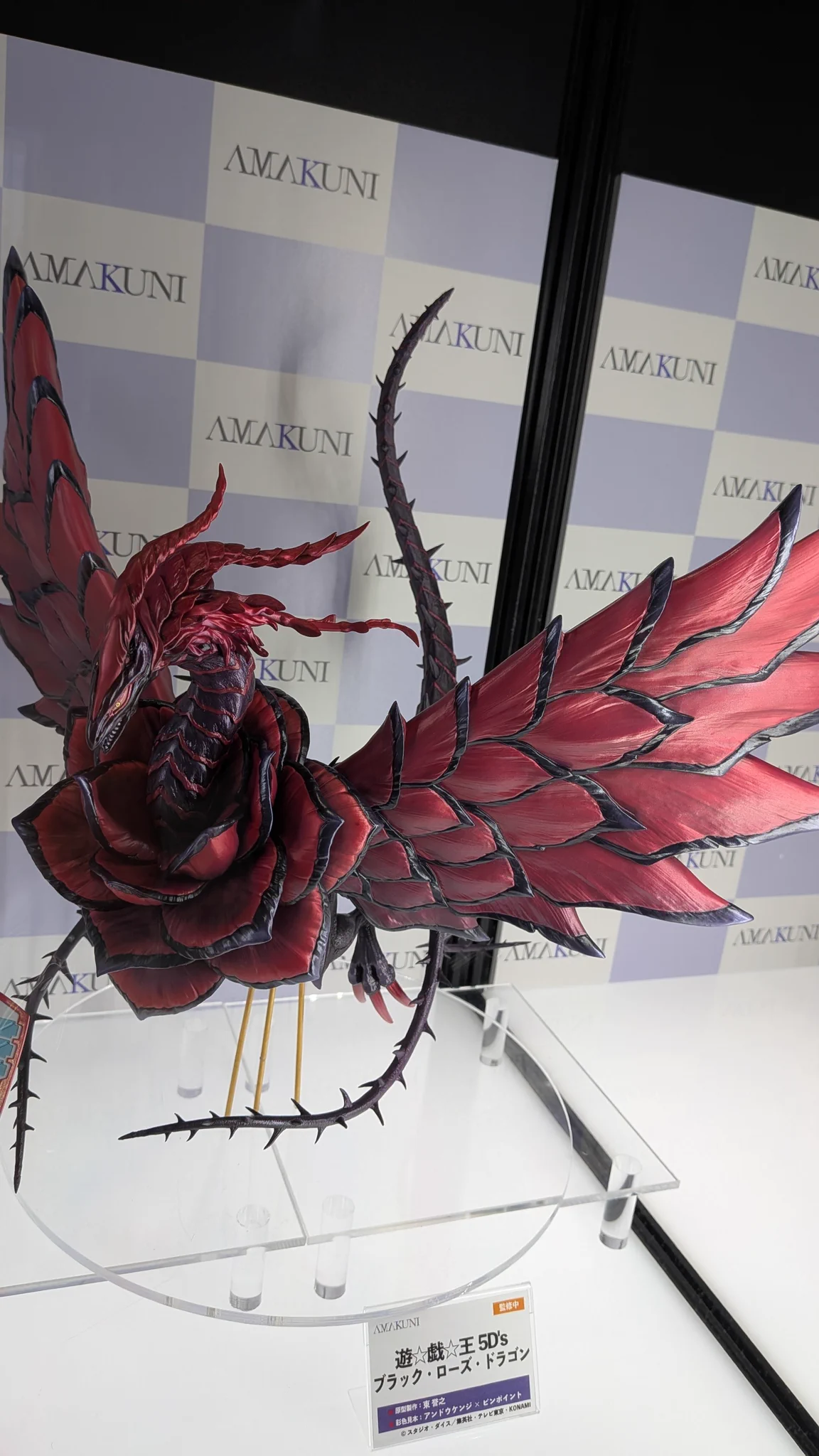 ゲルニカ on X: 
