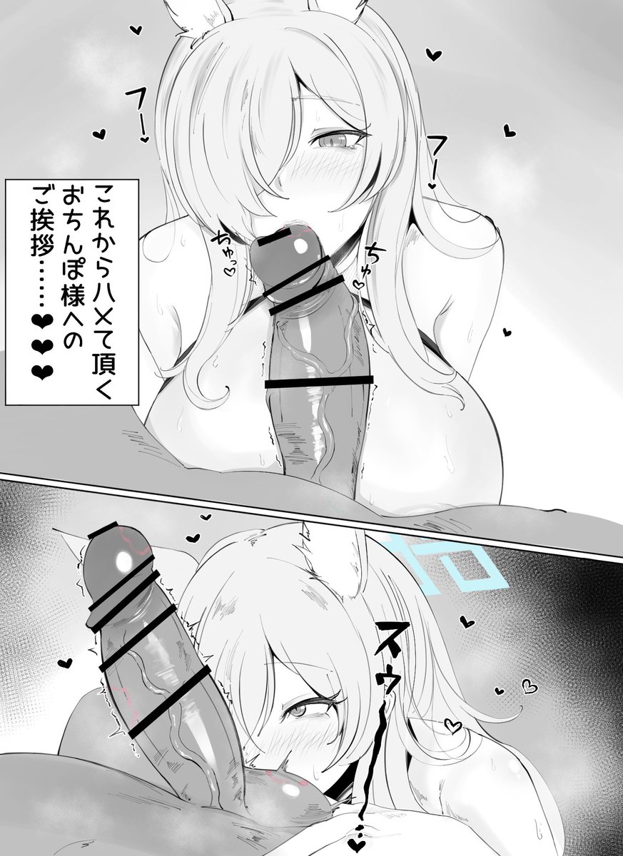 izasima_fog's tweet photo. 人気順の絵はやはり局長が圧倒的 https://t.co/lOHVD9oWRo