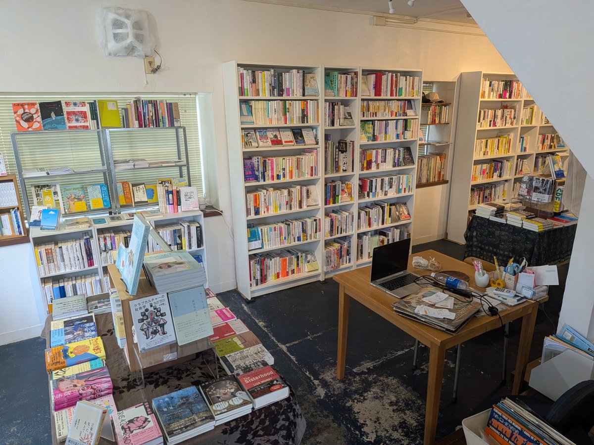 sakemebooks's tweet photo. 本日から仙台市地下鉄東西線の川内駅近くで営業開始します。
https://t.co/H5ykHg13yJ
本日は19時まで営業してます。よろしければお立ち寄りください。
喫茶提供は10月開始予定になります！ https://t.co/dgCeVdL61Q