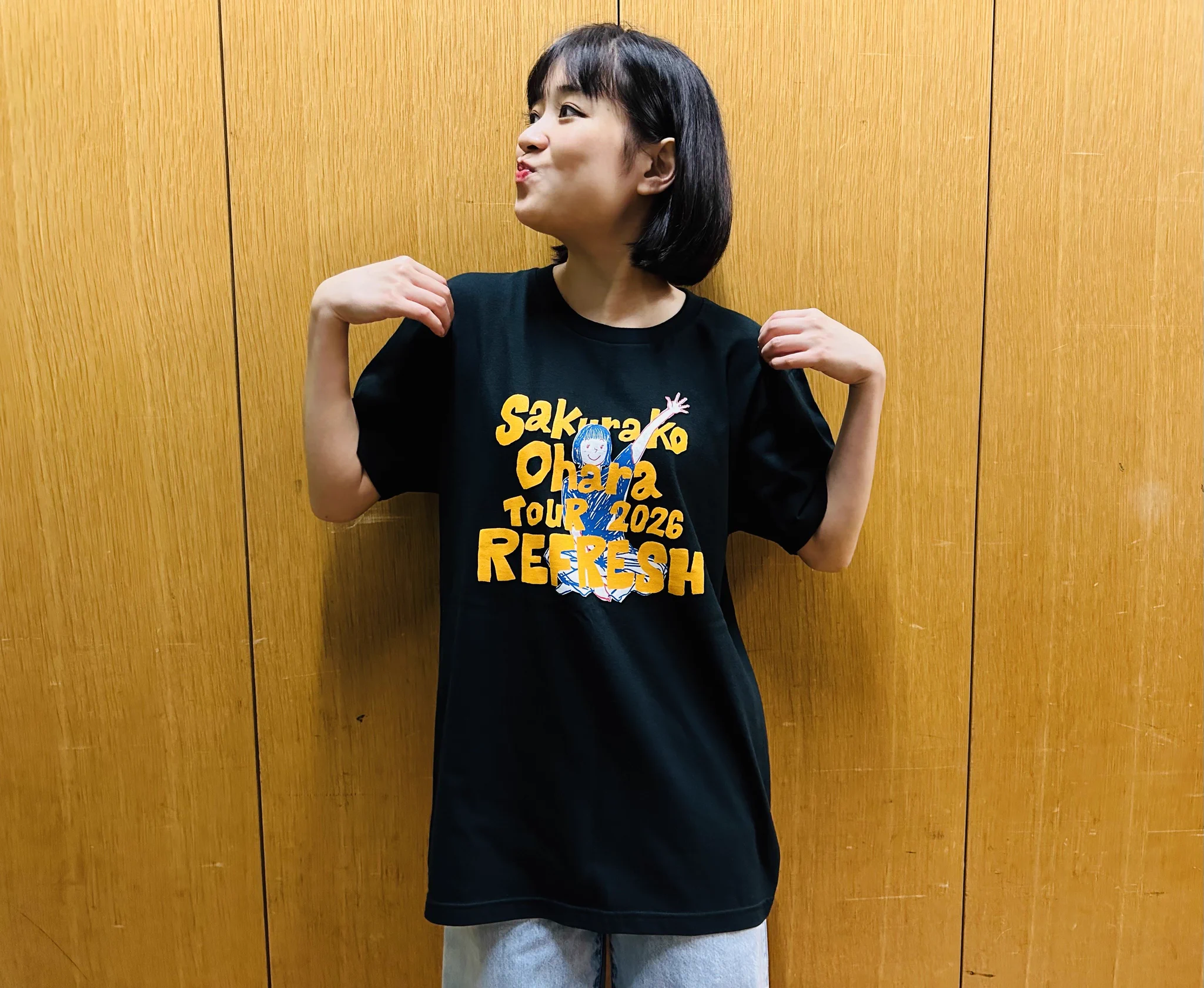 大原櫻子 スタッフ (公式) on X: 