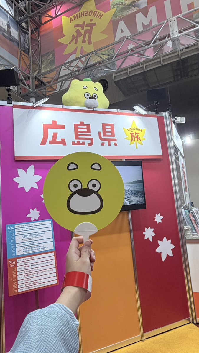 flyingattyom's tweet photo. ツーリズムEXPO✌🏻 https://t.co/qeD1xH5gaY