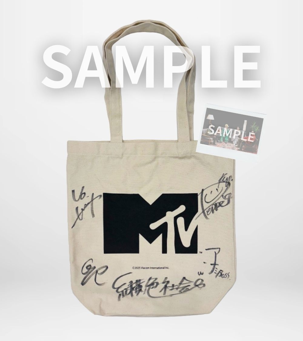 MTV_JAPAN's tweet photo. ／
「緑黄色社会 Special -あたまご-」9/27(日)19:00～OA記念キャンペーン✨
＼

@ryokushaka 直筆サイン入りMTVトートバッグと写真セットを抽選で3名様に🎁

【応募方法】
🍩@MTV_JAPAN をフォロー
🍩この投稿に番組の感想を引用リポスト
🍩10/4(日)23:59〆切
※当選者にはDMにてご連絡します

番組詳細👇
https://t.co/fq5tPvb3vP

@ryokushaka 

Photo by 上山陽介