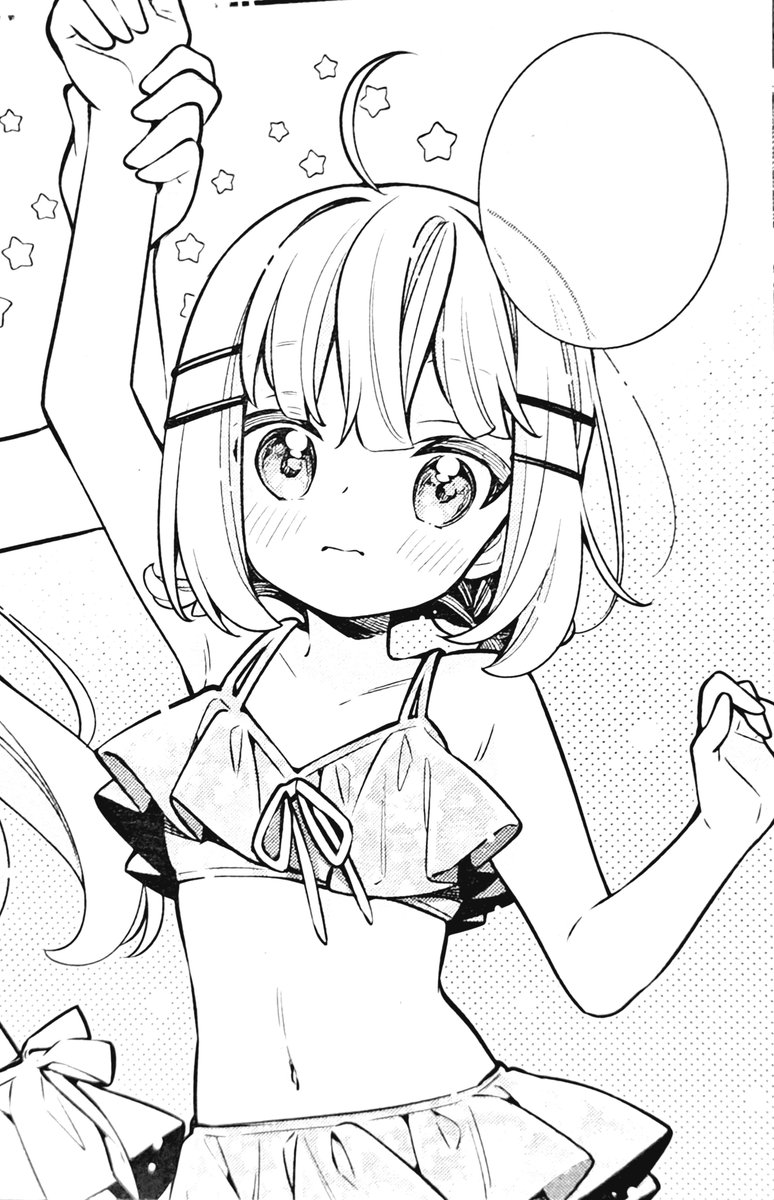 hanafutabayui's tweet photo. 藍子ちゃんっ… https://t.co/yRf83JMxEK