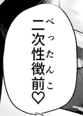 hanafutabayui's tweet photo. 藍子ちゃんっ… https://t.co/yRf83JMxEK