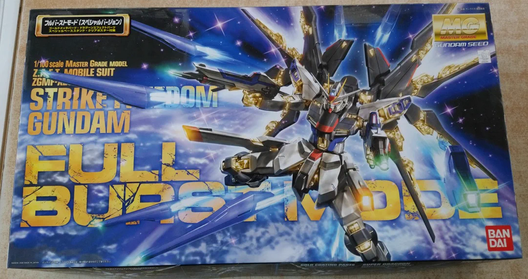 X-এ ブックマーケット砺波店/CARD BOX: 