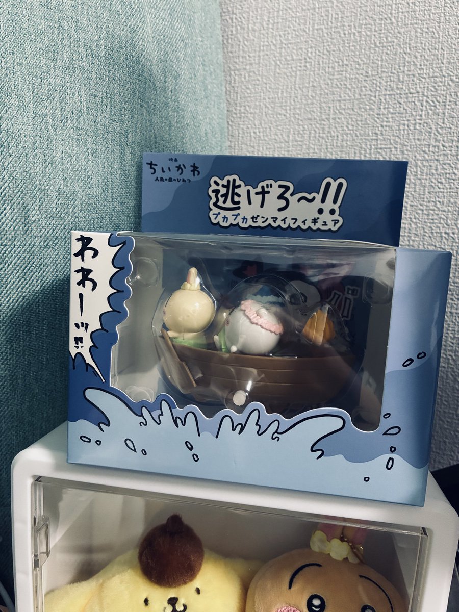 ko111632368's tweet photo. 開けて飾るかそのまま飾るか悩むなー https://t.co/u6gQmzAsIt