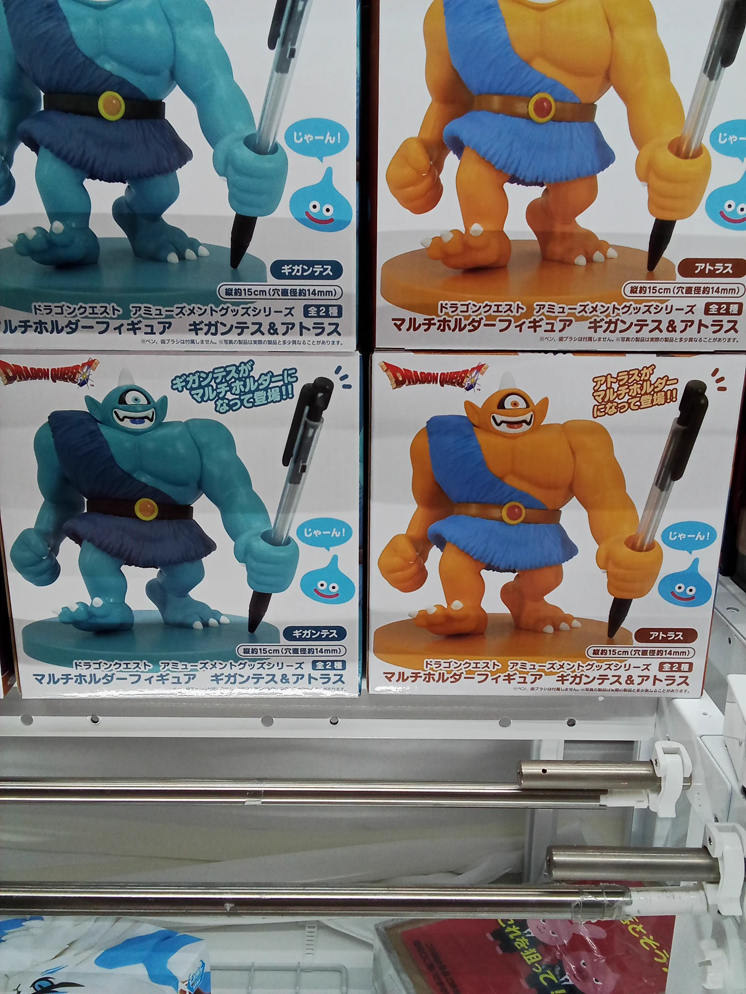 ソニックワールド大村店 on X: 