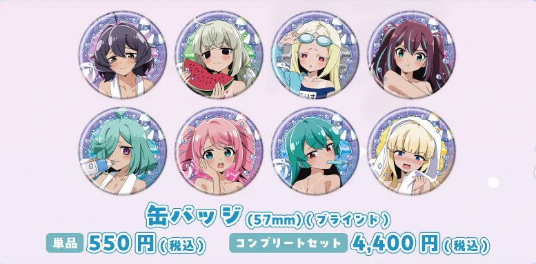 AKIHABARAゲーマーズ本店 على X: 