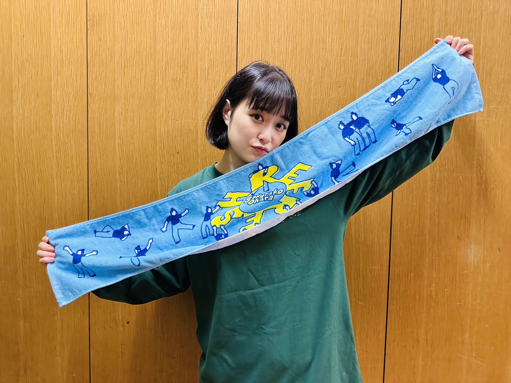 大原櫻子　タオル 大原櫻子 スタッフ (公式) on X: 
