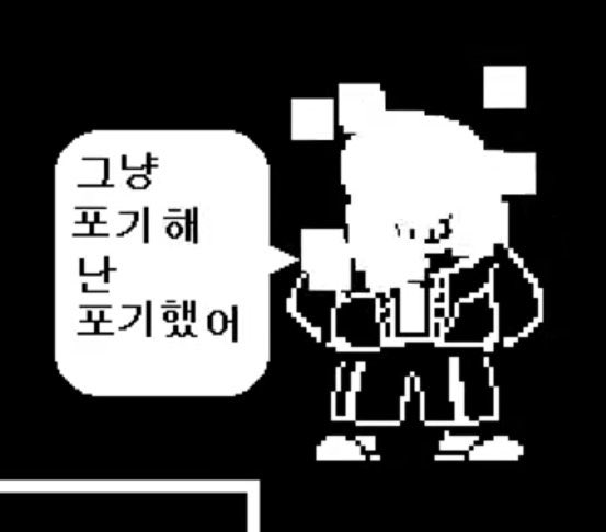 pecroll tweet picture