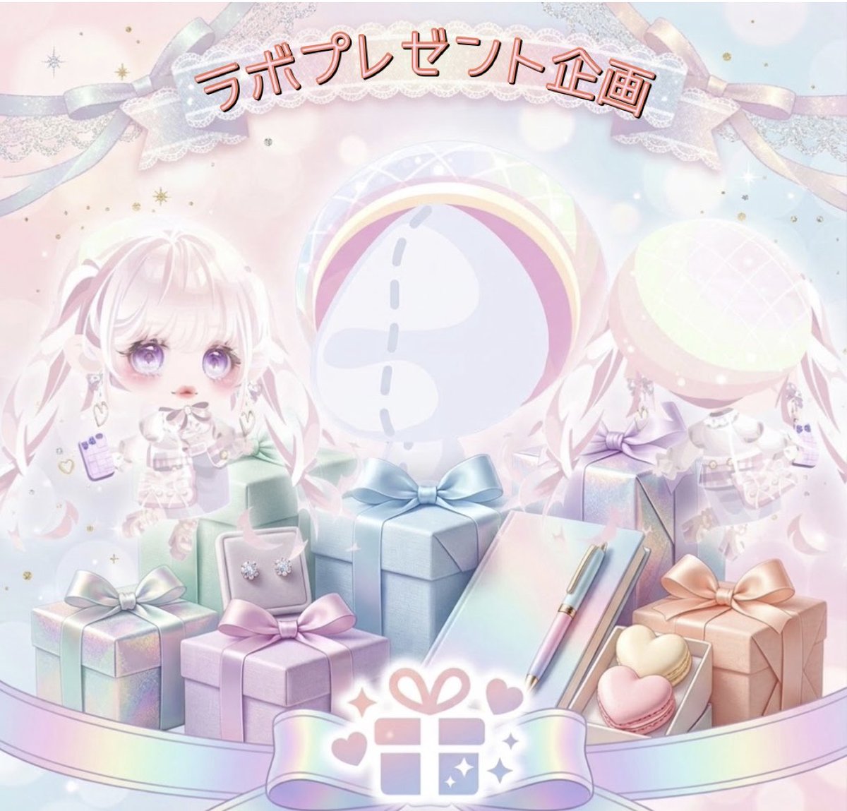 cocoapuri's tweet photo. ポケコロ周年おめでとう✨️
って事で自作ラボプレゼント企画です- ̗̀🎁  ̖́-

こちらのサマーソーダベレー帽が景品となります👇

詳しくはALTをご覧頂きませよう、お願いします🙏🏻 💭

もっと分かりやすい着用画像お求めの方は、お申し付け下さい🤲🏻🧡

#ポケコロ
#プレゼント企画 https://t.co/qqUempN2ov