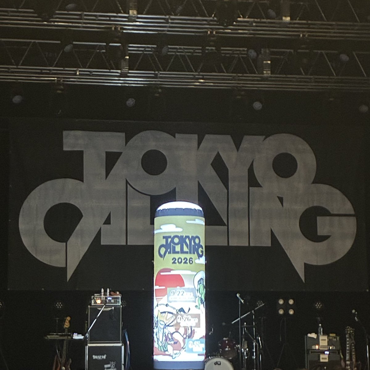 koo_ta0123's tweet photo. ひなたフェス2026経由TOKYOCALLING2026はじめます！ https://t.co/dfR5GDL2mJ