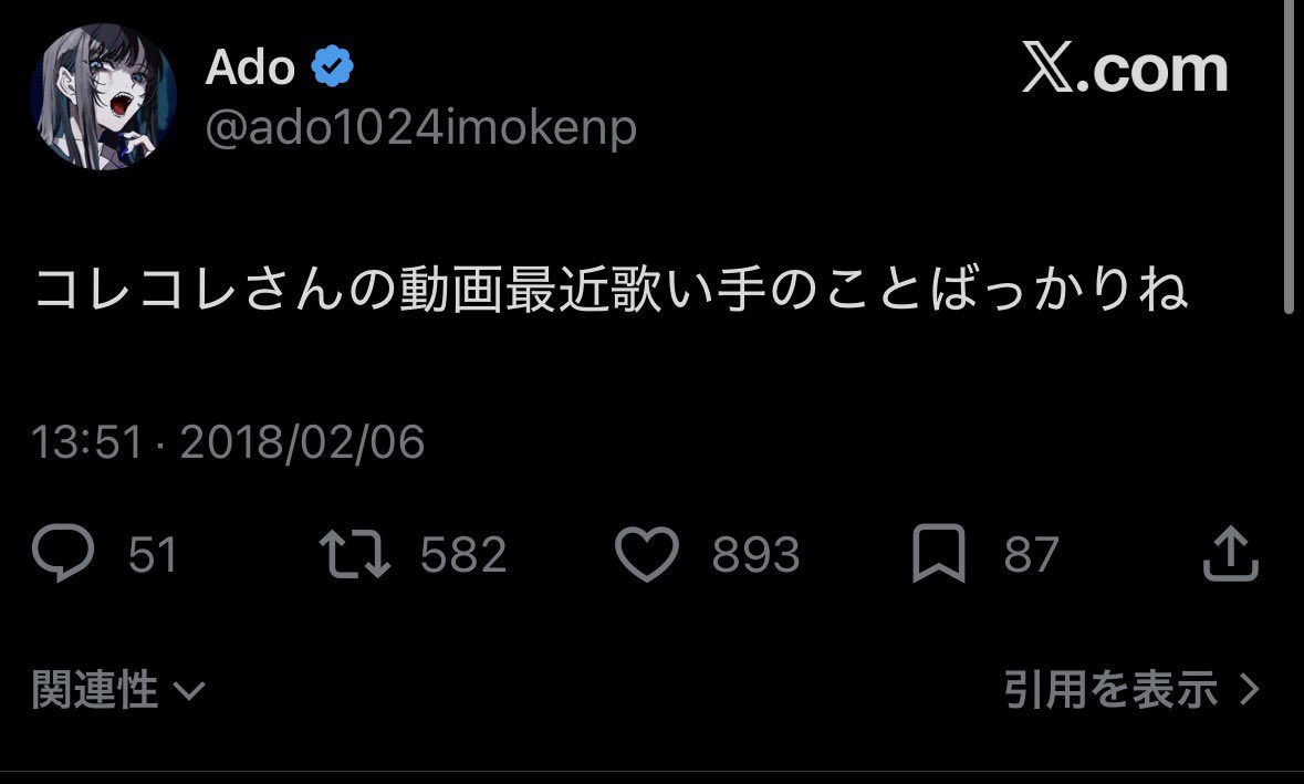 ikana54's tweet photo. しかもコレリス

#コレコレ https://t.co/Z0AD3kVNph