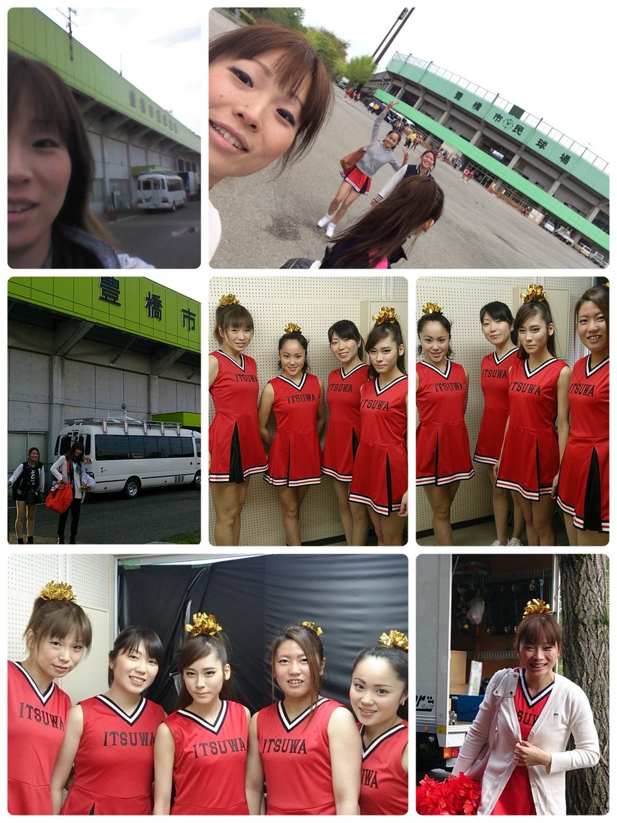 kaniakie's tweet photo. 来たことある気がしながら思い出せなかった！
ルーズヴェルトゲーム
撮影に参加させていただいたときのロケ場所
2014年のドラマということは12年前か
待機時間が大変だった記憶しかない😆
JAPANユニで戻れて嬉しいな
#東海ドリーム応援団
#��ジア大会
#東海會
#あんごさく
貴重な経験ありがとう！！ https://t.co/uJAti2m1qv