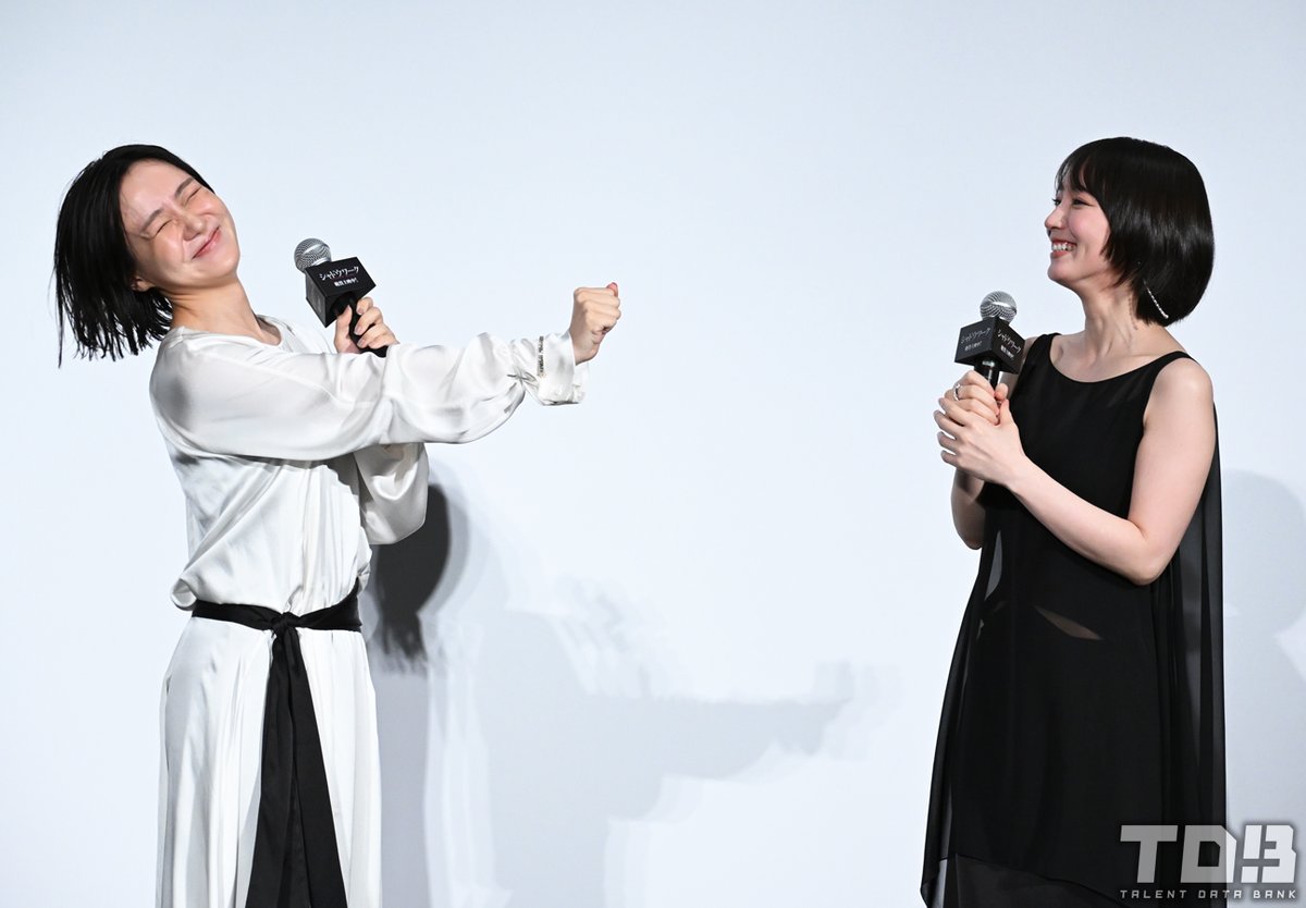 talent_databank's tweet photo. 映画『シャドウワーク』
公開記念舞台挨拶

吉岡里帆＆奈緒、壮絶なバトルシーンでまさかの“マーモットの喧嘩”を連想！𠮷野監督が「ずっと2人が撮ってる時ニヤニヤしてた」と舞台裏を暴露

▼詳細はこちら
 https://t.co/jtqNceu9IS

#シャドウワーク #吉岡里帆 #奈緒 https://t.co/SLtLSBLpOr