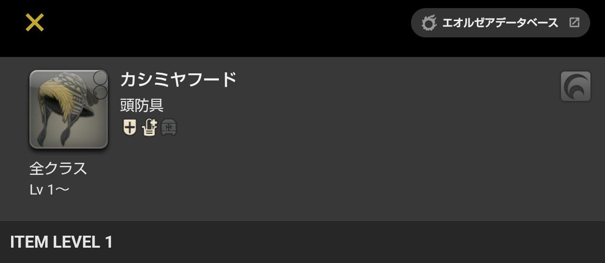 Dune_Dharm's tweet photo. @messon_yn 横がモコモコ？🤔こんな感じのですか？ https://t.co/lOO5UkuLVJ