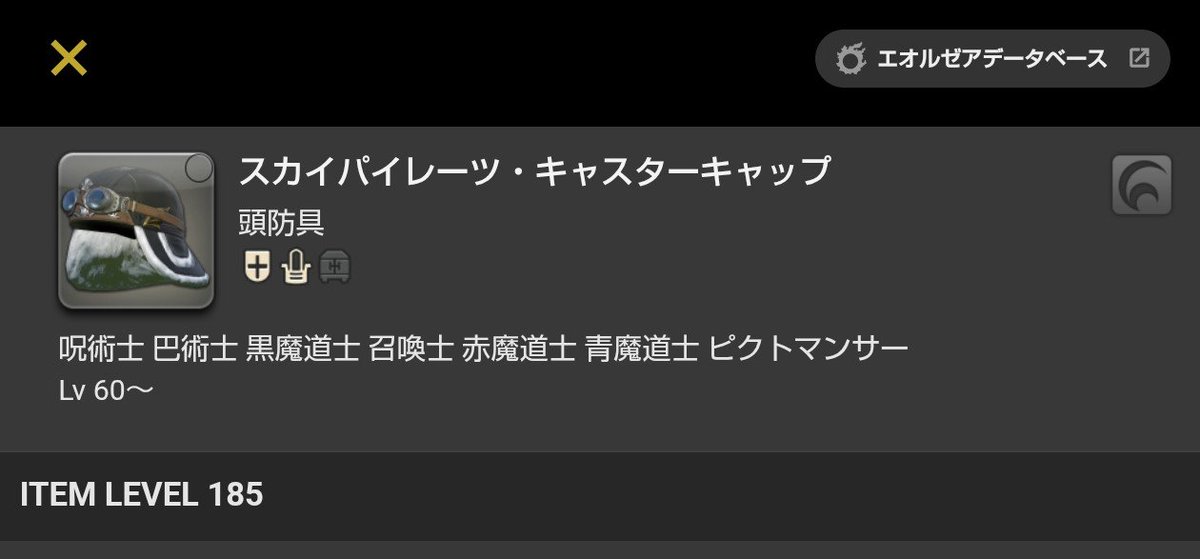 Dune_Dharm's tweet photo. @messon_yn 横がモコモコ？🤔こんな感じのですか？ https://t.co/lOO5UkuLVJ