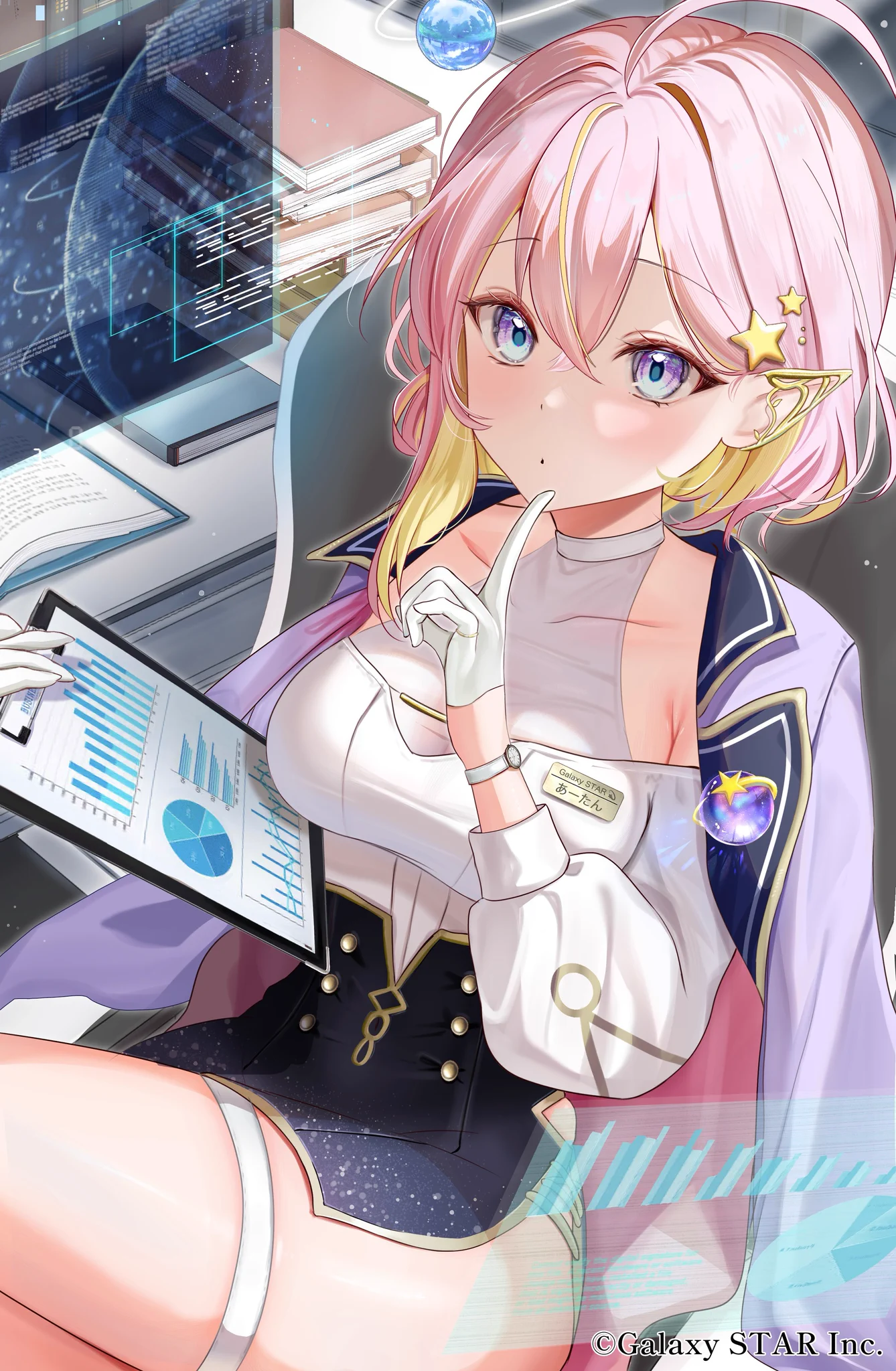 ほしのあーたん🥳🖖GalaxySTAR on X: 