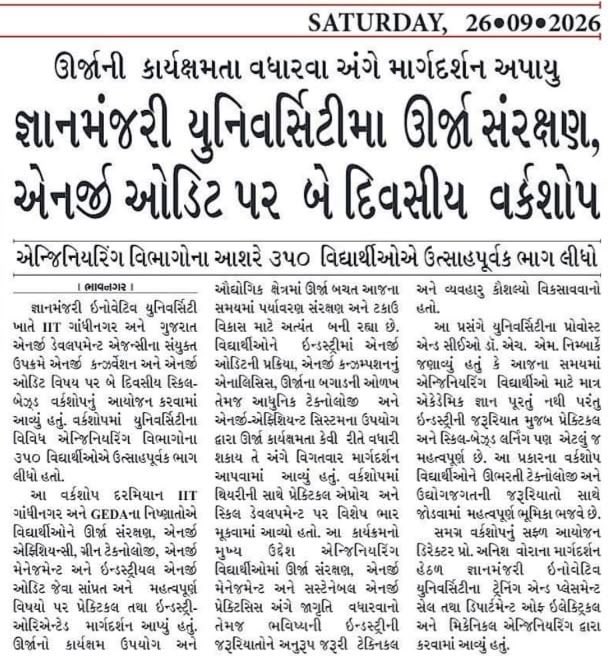 GMGC_Bhavnagar's tweet photo. ⚡ Empowering the Future with Energy Efficiency! 🌱🔋
Gyanmanjari Innovative University hosted a two-day workshop on Energy Conservation & Energy Audit, guiding students toward sustainable practices and a greener future. ✨
#GMIU #EnergyConservation #EnergyAudit #Sustainability https://t.co/ghVqGcyhVn