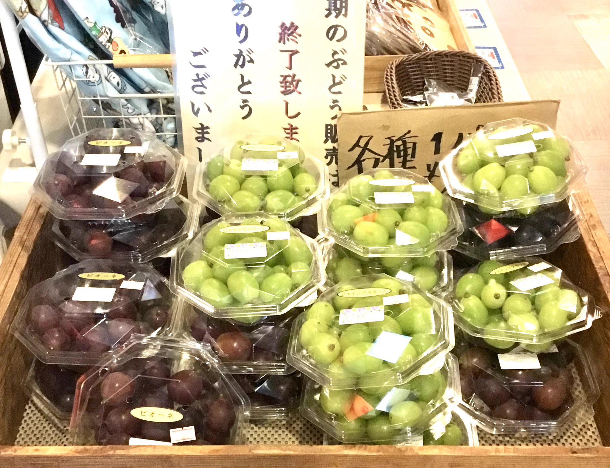 おふろcafe bijinyu | 美肌湯 | 静岡の天然温泉 on X: 