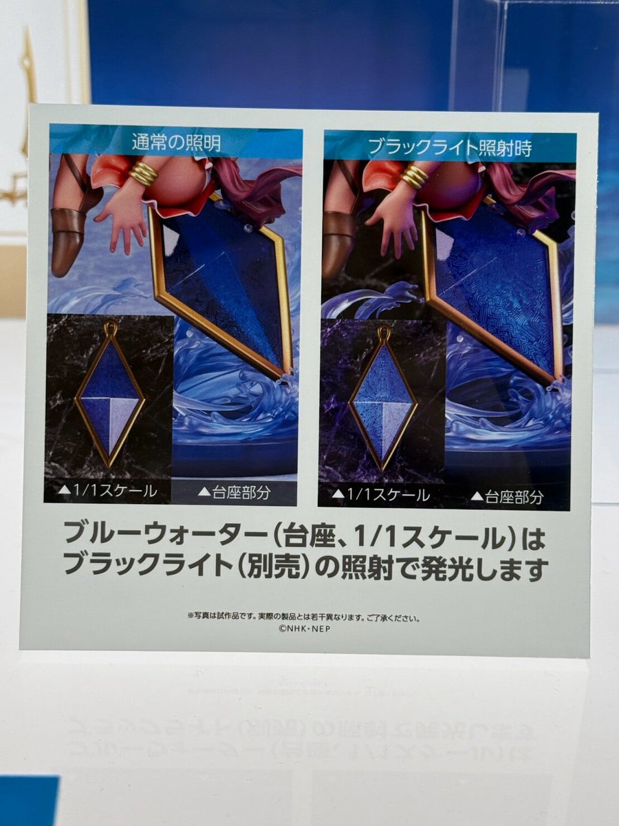 figsoku's tweet photo. #ふしぎの海のナディア「ナディア」フィギュア

【彩色原型公開】
https://t.co/wWwRy7AZpw
#アルター https://t.co/3Nh8NG8LSk
