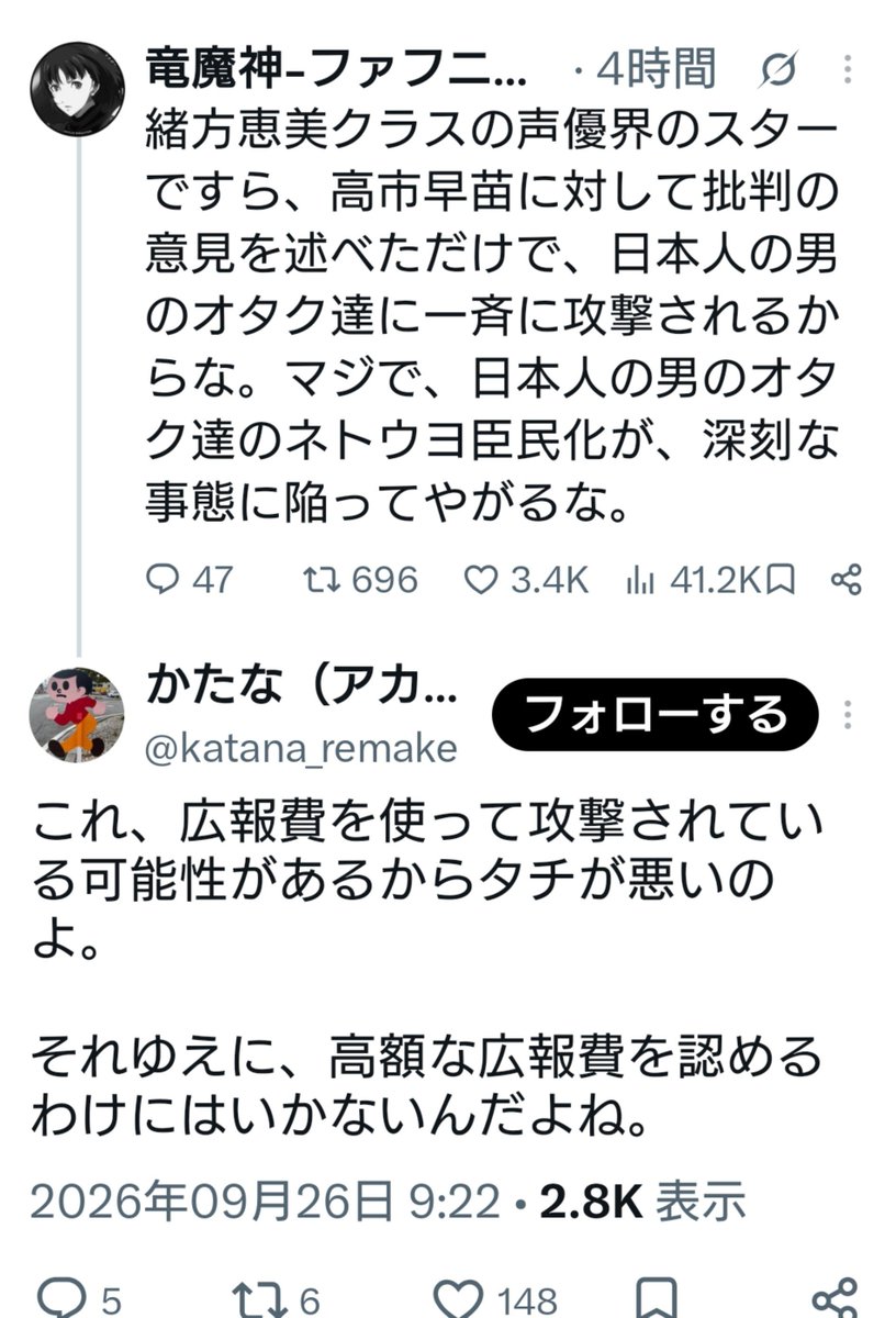 arthurclaris's tweet photo. えっ、そのお金、どこで貰えるんですか？まだ貰ってないんですが。 https://t.co/7zbVpXOhod