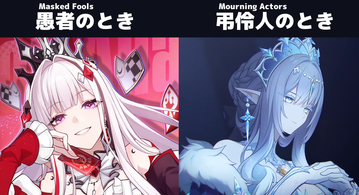 strpypy's tweet photo. どっちの神様も声が一緒だからもうアッハの別形態なんじゃない？って２つのゲームを反復横跳びしてるとならない？ https://t.co/DmOoqZ9tOM